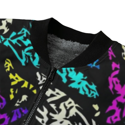 Graffiti Explosion Grunge Colored Fleece Bomber Jacket – Urban Streetwear Style