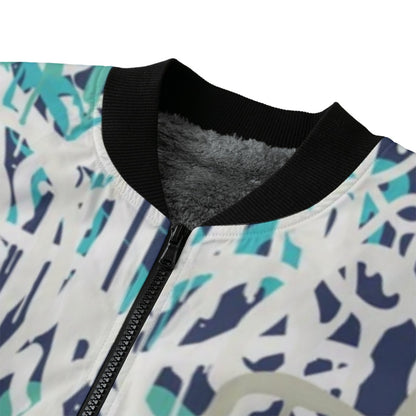 Wildstyle Graffiti Street Art Culture Fleece Bomber Jacket