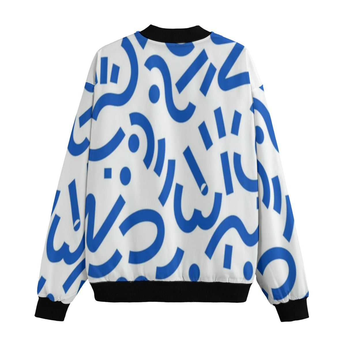 Urban Legend 90s Street Icons – Memphis Blue Seamless  Fleece Bomber Jacket